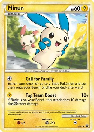 Minun - 034/95 - Unleashed Reverse Holofoil