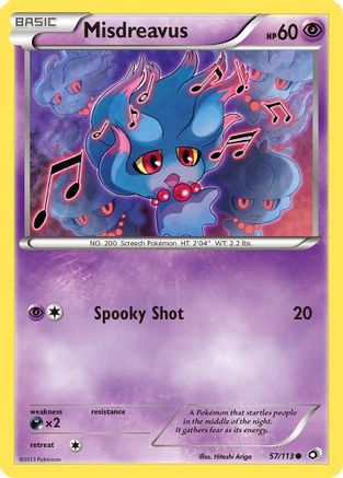 Misdreavus 057 - Legendary Treasures Reverse Holofoil - Common