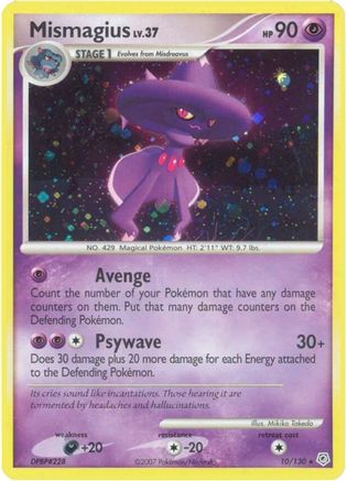 Mismagius (10/130) - Diamond and Pearl Holofoil - Holo Rare