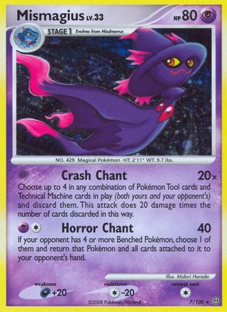 Mismagius (7/100) - Stormfront Reverse Holofoil - Holo Rare