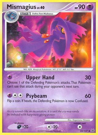 Mismagius (55/127) - Platinum  - Uncommon