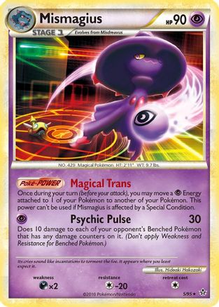 Mismagius (5/95) - Unleashed Holofoil - Holo Rare