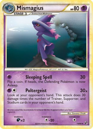 Mismagius 19/90 - HSUndaunted