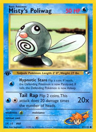 Misty's Poliwag 87/132 - Gym Heroes Unlimited