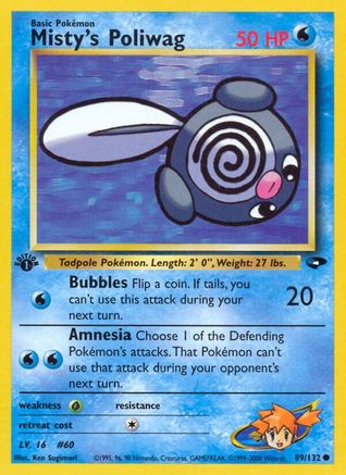 Misty's Poliwag 89/132 - Gym Challenge 1st Edition