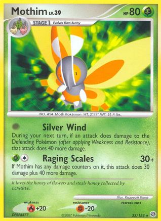 Mothim (33/132) - Secret Wonders Reverse Holofoil - Rare