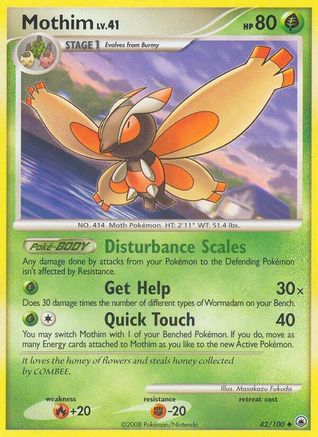 Mothim (42/100) - Majestic Dawn  - Uncommon