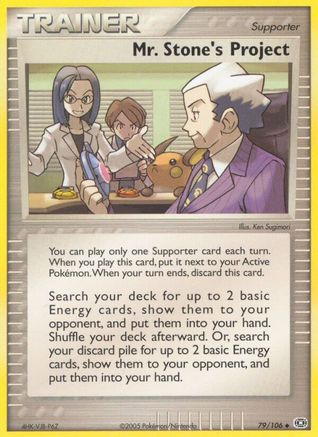 Mr. Stone's Project (79/106) - Emerald  - Uncommon