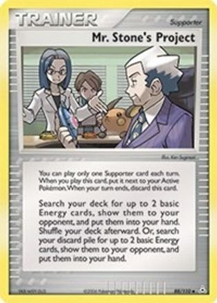 Mr. Stone's Project - 088/110 - Holon Phantoms Reverse Holofoil