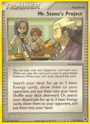 Mr. Stone's Project 077/101 - Dragon Frontiers Reverse Holofoil - Uncommon