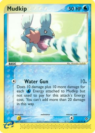 Mudkip 065/97 - Dragon Reverse Holofoil - Common