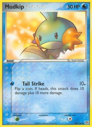 Mudkip (56/106) - Emerald Reverse Holofoil - Common