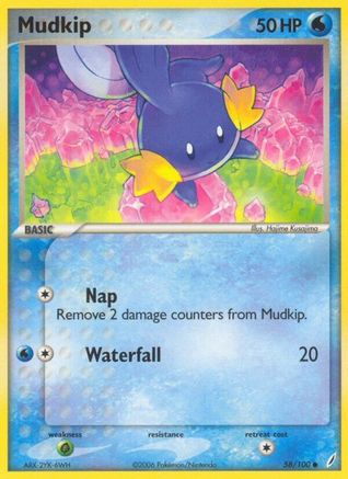 Mudkip - 058/100  - Crystal Guardians Reverse Holofoil