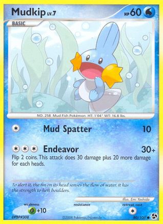 Mudkip (80/106) - Great Encounters  - Common