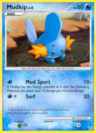 Mudkip (116/147) - Supreme Victors Reverse Holofoil - Common