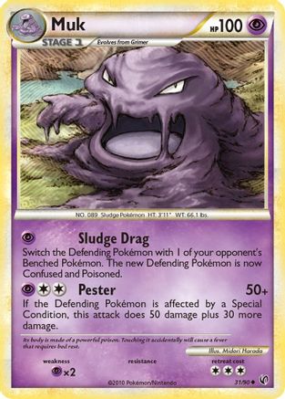 Muk 31/90 - HSUndaunted