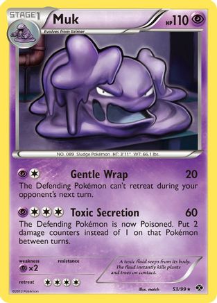 Muk 53/99 - Next Destinies