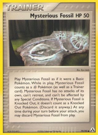 Mysterious Fossil 079 - Legend Maker Reverse Holofoil - Common