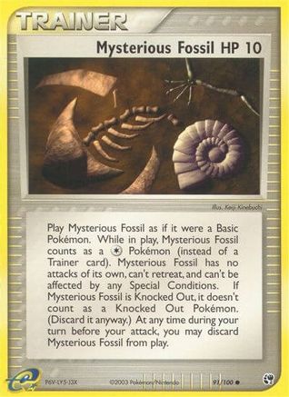 Mysterious Fossil 091 - Sandstorm Normal - Common