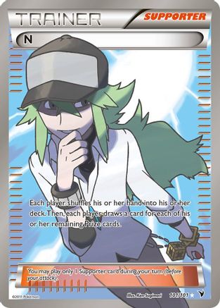 N (Supporter) (Full Art) - 101/101 - Noble Victories Holofoil