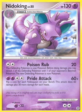 Nidoking (34/132) - Secret Wonders  - Rare