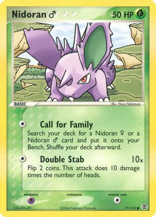 Nidoran M - 071/112 - FireRed & LeafGreen Reverse Holofoil