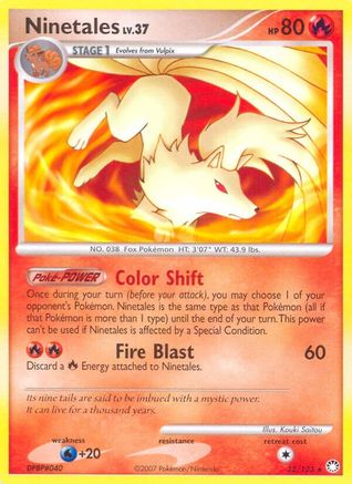 Ninetales 32/123 - Mysterious Treasures Reverse Holofoil