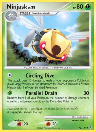 Ninjask (73/147) - Supreme Victors Reverse Holofoil - Uncommon