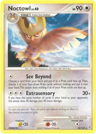 Noctowl (34/130) - Diamond and Pearl Reverse Holofoil - Rare