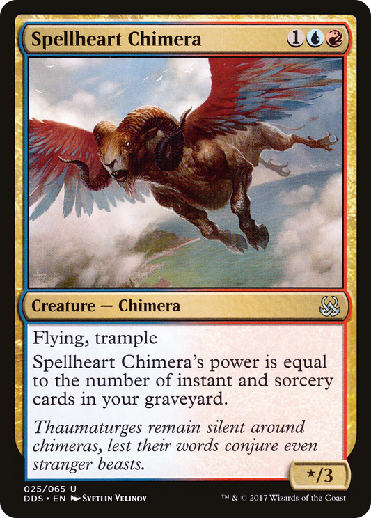 Spellheart Chimera (DDS-025) - Duel Decks: Mind vs. Might