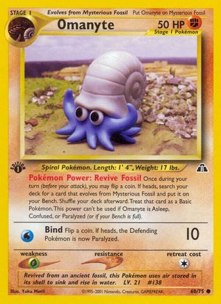 Omanyte 060/075 - Neo Discovery 1st Edition - Common