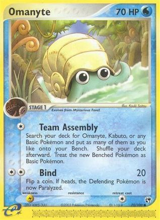 Omanyte 070/100 - Sandstorm Reverse Holofoil - Common