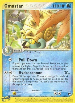 Omastar 019 - Sandstorm Reverse Holofoil - Rare