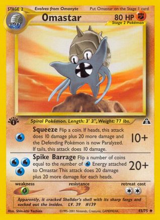 Omastar 043/075 - Neo Discovery 1st Edition - Uncommon