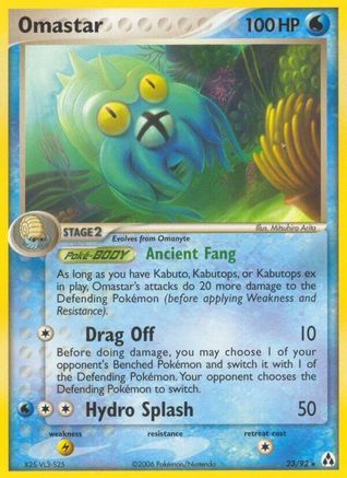 Omastar 023 - Legend Maker Normal - Rare