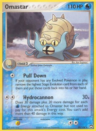 Omastar 20/108 - Power Keepers Reverse Holofoil