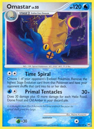 Omastar - 023/99 - Arceus Reverse Holofoil