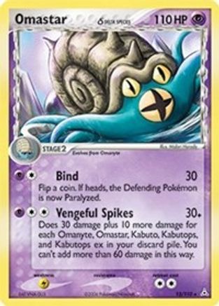 Omastar (Delta Species) 013 - Holon Phantoms Holofoil - Holo Rare