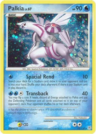 Palkia (11/130) - Diamond and Pearl Reverse Holofoil - Holo Rare