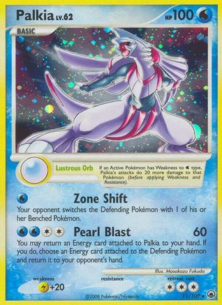 Palkia (11/100) - Majestic Dawn Holofoil - Holo Rare