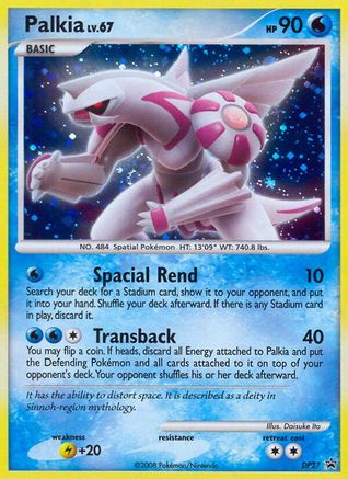 Palkia (DP27/56) - Diamond and Pearl Promos Holofoil - Promo