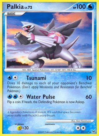 Palkia 037 - Platinum Normal - Rare