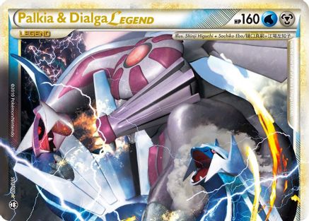 Palkia & Dialga Legend (Top) 101 - Triumphant Holofoil - Ultra Rare