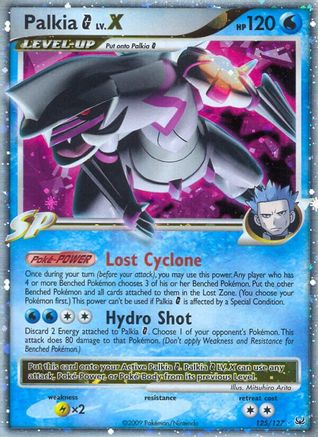 Palkia G Lv.X 125/127 - Platinum Holofoil - Ultra Rare