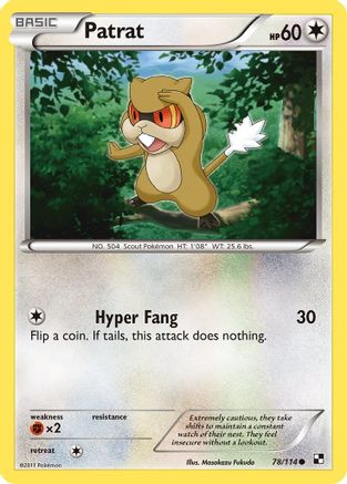 Patrat (78) 078 - Black and White Reverse Holofoil - Common