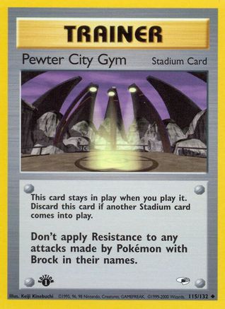 Pewter City Gym 115/132 - Gym Heroes 1st Edition