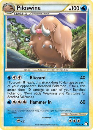 Piloswine 48/102 - HSTriumphant Reverse Holofoil