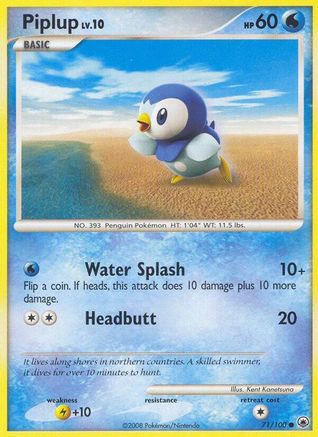 Piplup (71/100) - Majestic Dawn  - Common