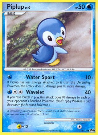 Piplup 16/17 - POP Series 9