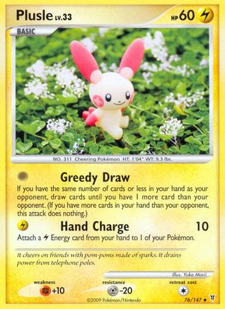 Plusle 76/147 - Supreme Victors Reverse Holofoil